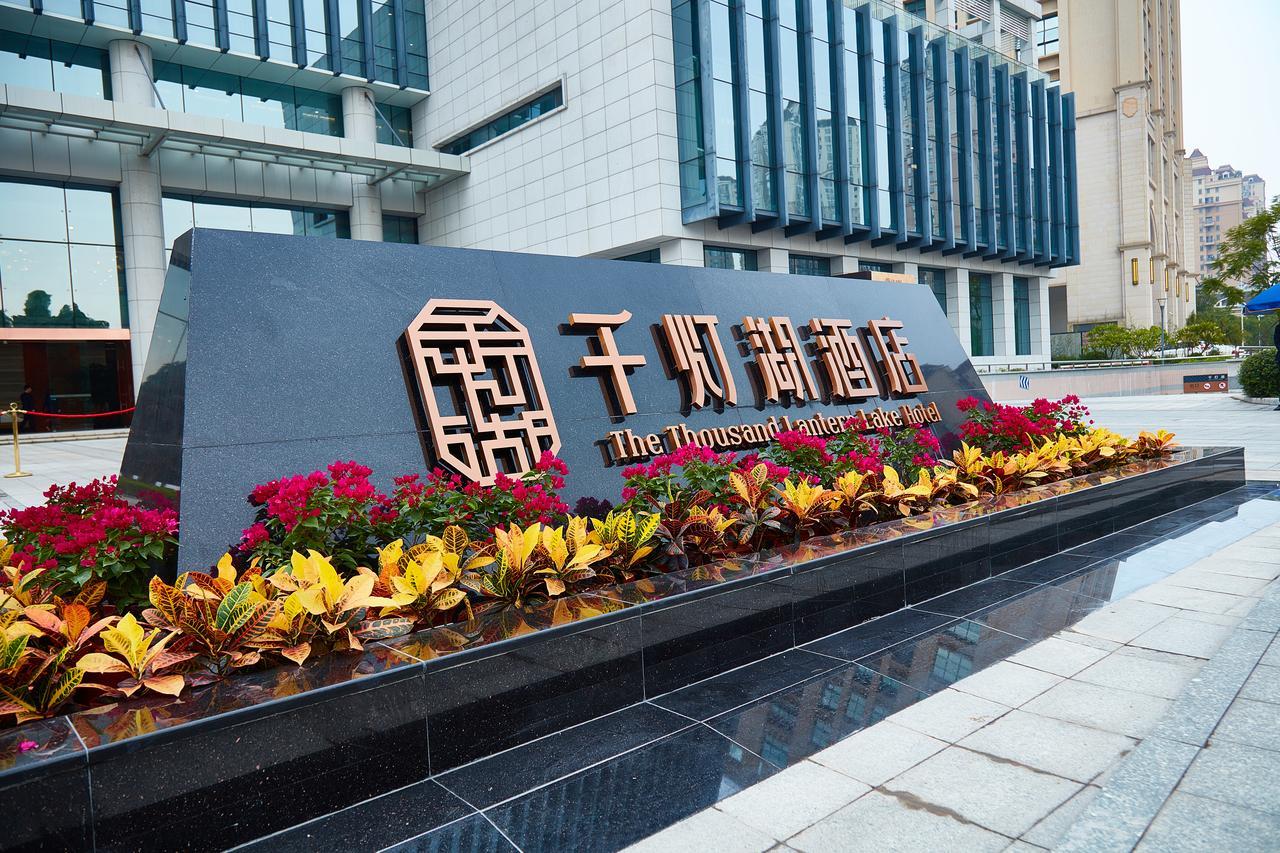 The Thousand Lantern Lake Hotel Foshan Exterior foto