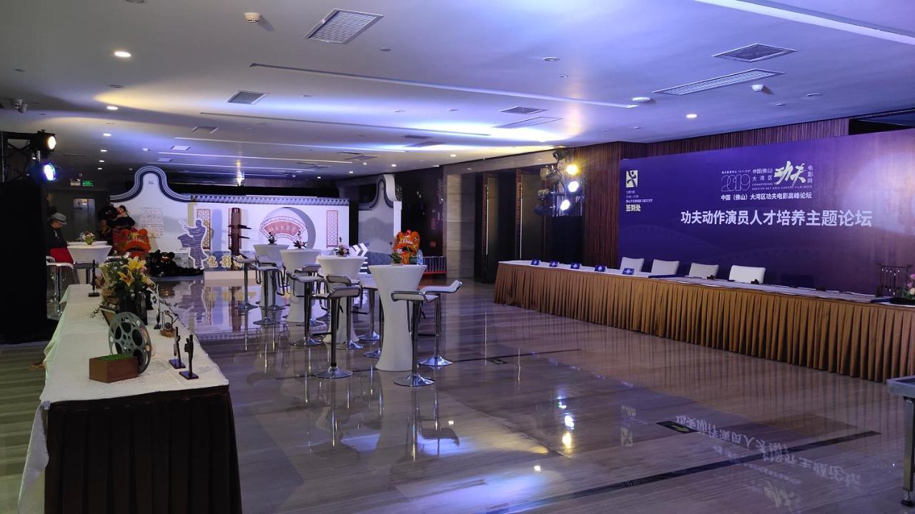 The Thousand Lantern Lake Hotel Foshan Exterior foto